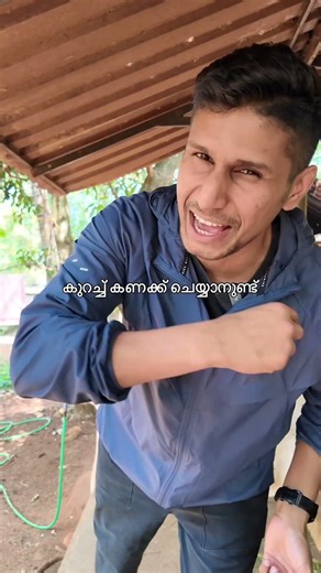 നിങ്ങളുടെ stamina എത്ര? 12 minute test