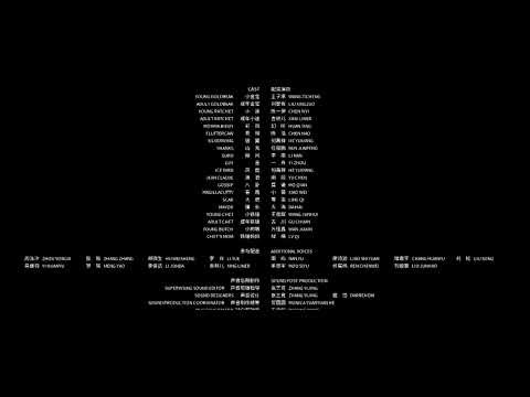 Goldbeak 2021 - parte 37 - Películas completas en español latino