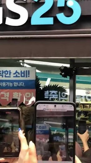 지창욱 실물 .편의점샛별이 촬영중. 신촌편의점