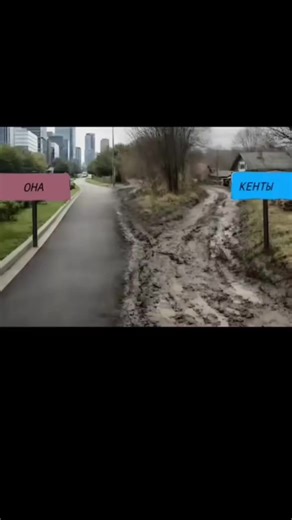 #кенты #кенты😎🖤 #кенты #она #Декстер