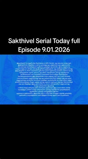 Sakthivel Serial Today Full Episode Overview