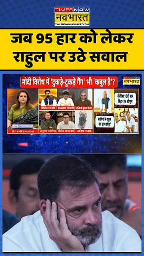 #NewsUpdate #newsfeed #LatestNews #news #NewsAlert | Meme Guru