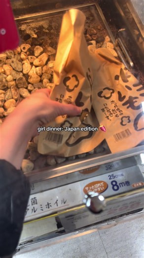 Girl Dinner: Japan Edition Inspiration 🍠