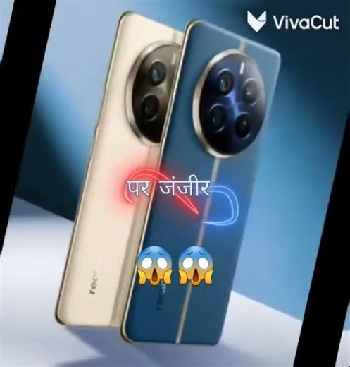 #MobileMagic #TechRevolution #UpgradeNow #SmartphoneGoals #InnovationAtYourFingertips