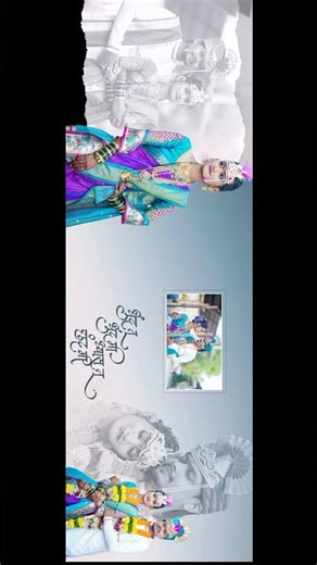 how to make wedding album in photoshop | wedding album design templates #photography #photoediting