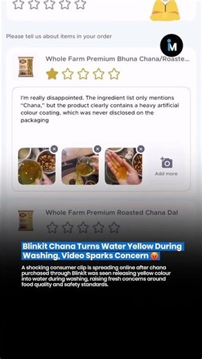 🚨 Blinkit Chana Turns Water Yellow During Washing, Viral Video Sparks Concern 😳📦⚠️