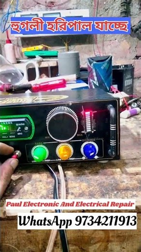 100W Class AB Amplifier Testing, Setup & Full Review/#electronic_work