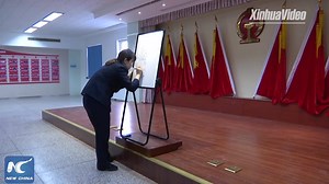 3.9K views · 372 reactions | Incredible memory: This woman can draw China's national rail route map in 60 minutes | China Xinhua News | Facebook