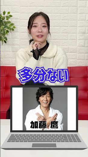 【二葉エマ】アキネータークイズwithゴールドフィンガー
