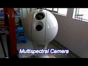 4 band multispectral camera 2mp resolution cmos sensor 30 fps frame rate