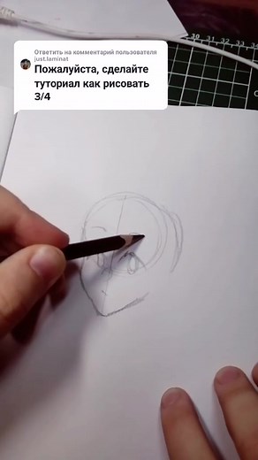 Как использовать звуковые эффекты в видео: секреты и советы