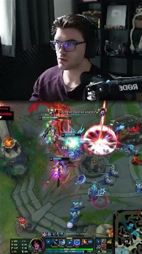 AATROX Mains, Explain This 🤨