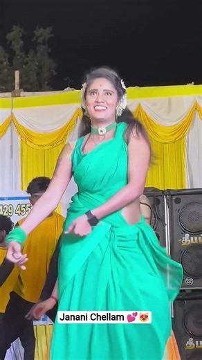 👑 Trending Queen Janani💃😍💋 Vibes🙈👀 | Aadal Paadal Special🔥 #viral #trending #queen #jananivibes