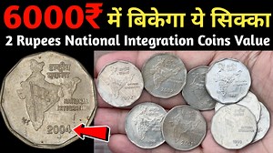 93K views · 2.5K reactions | 2 रुपये का सिक्का है 6000 मिल सकते हैं | Indian Coin Mill | Facebook