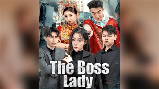 The Boss Lady - Full Movie
