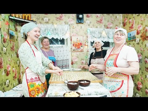 ДЕРЕВЕНСКИЕ ТРАДИЦИИ ПЕРЕД НОВЫМ ГОДОМ | СЛЕПИЛИ 1500 ПЕЛЬМЕНЕЙ ВСЕЙ СЕМЬЕЙ | ГОТОВИМСЯ К ПРАЗДНИКАМ