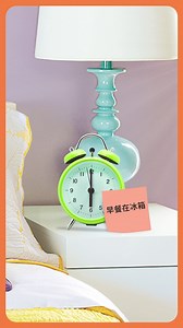 Post-it® 便利貼：最原始的記憶備份 易 貼上一張，多記幾樣-你今天想寫下什麼？✍️ #Postit便利貼 #便利貼日常 #postit小提醒 | Post-it | Facebook