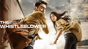 The Whistleblower