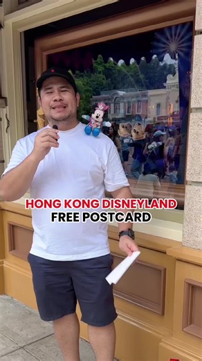 Hong Kong Disneyland Free Postcard: A Magical Souvenir