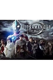 Watch Ultraman Orb The Origin Saga: Series Season 1 Episode 7 - Ultraman Orb The Origin Saga: S1 E7 - Vertigo
