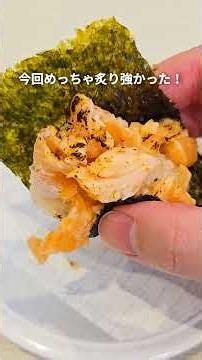 Hama Sushi’s giant portion fair with 110 yen fatty tuna! This one is legendary!!!