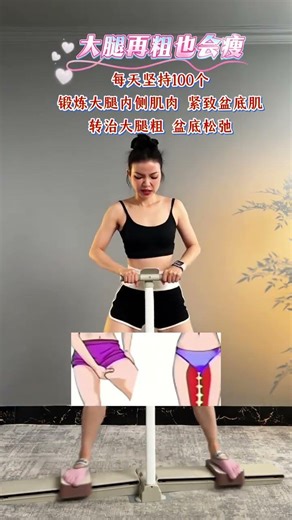 Leg training at home leg training ski machine leg training ski machine a great helper for