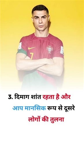 You Need to See This 👀 | YunoWave #trending #viralvideos #youtube