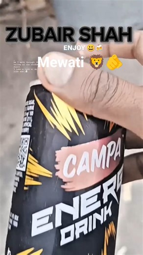 MEWATU HI KEHTE HAI LAL #remix #dance #music #hiphop #mewati #shorts