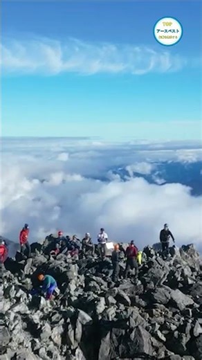 日本の地図から消された「絶対に行ってはいけない場所」10選#10選 #衝撃の事実 #top #top10 #プチ知識