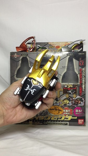 DX Kabutick Zector: Kamen Rider Caucasus Review