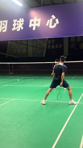 Mastering Badminton Trick Shots Techniques