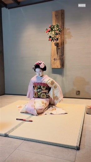 Apresentação de Gueixa no Japão