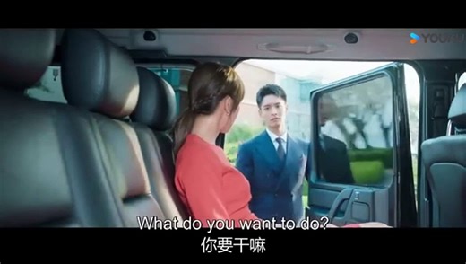 Mysterious Love Ep 2 (English Subs)