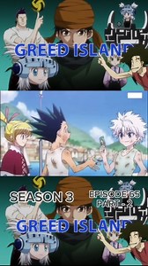 Killua mag huhunter exam ulit papasa na kaya sya? 🥹 HXH SEASON 3 EPISODE 65 PART-2 #hxh #anime #gon #killua #bisque #hunterxhunter | George TV