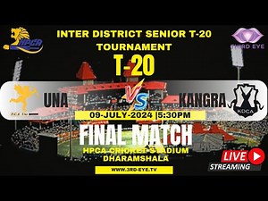 INTER DISTRICT SENIOR T-20 TOURNAMENT 2024-25
