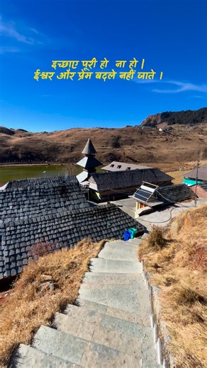 𝙐𝙟𝙟𝙪 on Instagram: "इच्छाए का अंत नहीं .. . . 9 air pollution in Delhi-NCR Delhi’s poor air quality stems from a mix of local emissions (vehicles, industry, construction, waste burning), regional pollution (stubble burning in neighboring states), and adverse geography (basin shape trapping pollutants). Factors like seasonal weather, high population density, fireworks, and power plants intensify pollution, especially during winter, trapping fine particulate matter (PM2.5) and other harmful ga