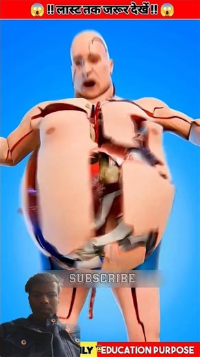 #science #funny #education #cartoon #facts #shortsfeed #shorts #trending #viral #explore