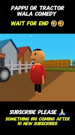 pappu or tractor wala 😱 funny hindi kahani 🤣 #shorts #kahani #viral #story #cartoon #trending #new