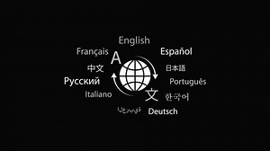 AI Translator, Multilingual Language Translation, Communication Concept. A person with icons various languages, global language translate, multilingual technology, and international connections.