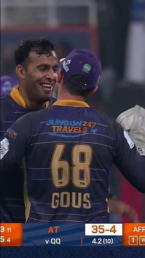 The slow-ball cracker from Abbas Afridi! Abu Dhabi T10 Season 9