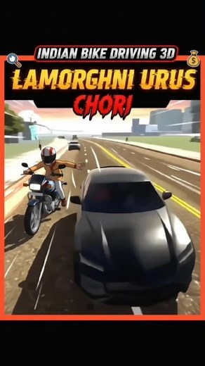 🔥🚨 POLICE vs URUS CHORI: 100% Fail! (Indian Bike Driving 3D Game) 😱🔥😭👹👹👹