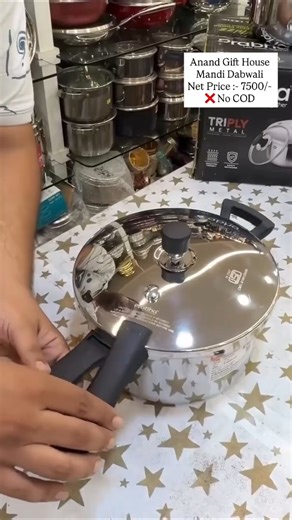 Biggest offer: Prabha 50% off triply stainless steel pressure cooker | Single cooker not available