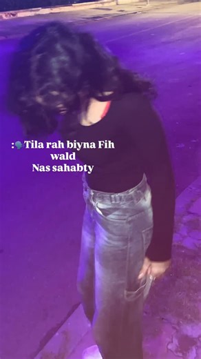 ❤️‍🩹🦇 | @dou_vvvvvvv_ae 🤮😍 | Instagram