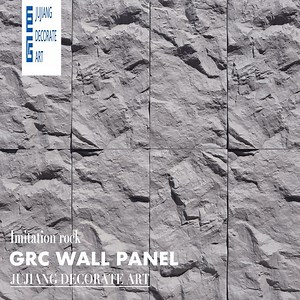 [Hot Item] Customized Grc Imitation Rock Wall Panels Directly From Manufacturer