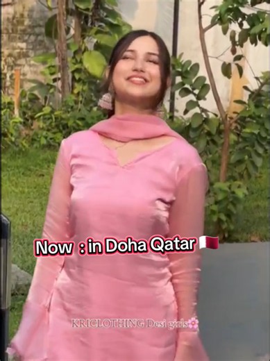 Doha Qatar travel highlights — Now in Doha Qatar 🇶🇦