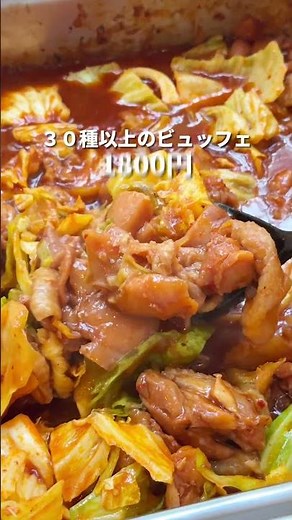[Koshigaya] All-you-can-eat Korean food at Japan's largest shopping mall