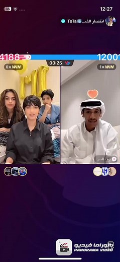 ‏#انتصار_الشريف #انتصار_الشريف_وبناتها