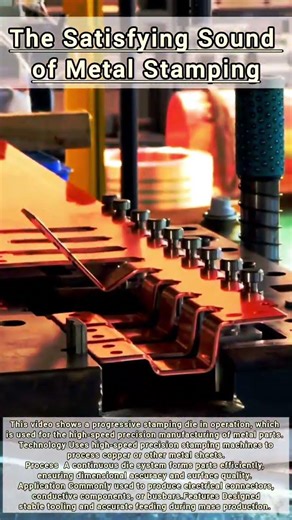 The Satisfying Sound of Metal Stamping