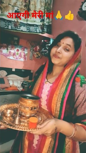 # Navratri has come, my mother will come #