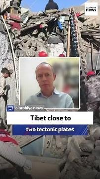 Tibet close to two tectonic plates